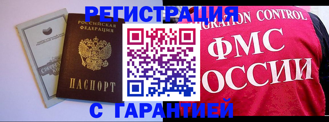 форма 3 в Щёкино